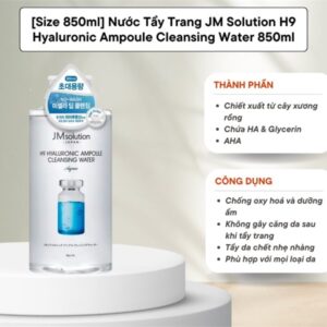 Alternative view of Nước Tẩy Trang Jmsolution Loại Bỏ Bụi Bẩn, Cấp Ẩm Water Luminous SOS Ringer Cleansing Water Black